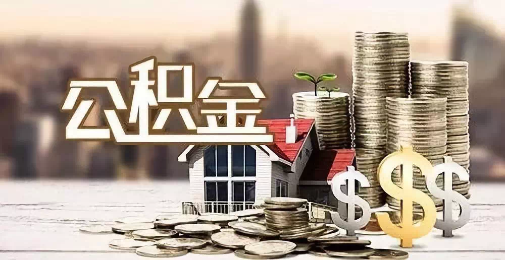 江苏26私人资金. 私人投资. 资金管理